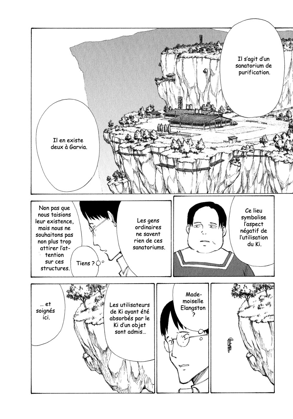 img Owari to Hajimari no Mairusu 9